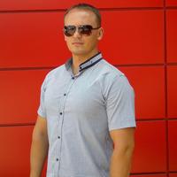 Отзыв от Степан - Виза Destination Thailand